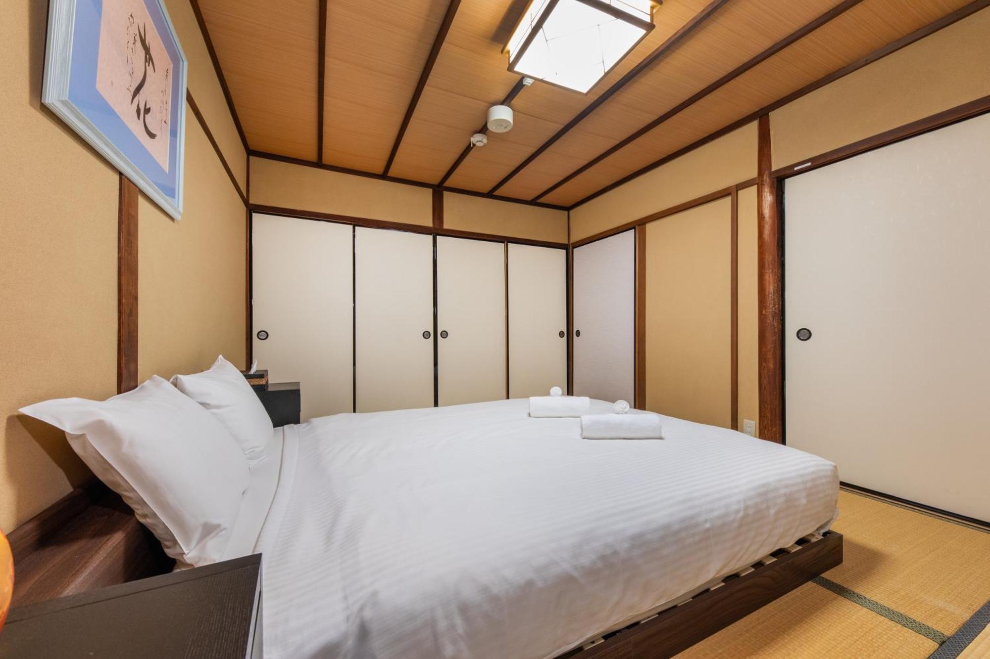 Shiki Homes Haru Kyoto Exteriör bild