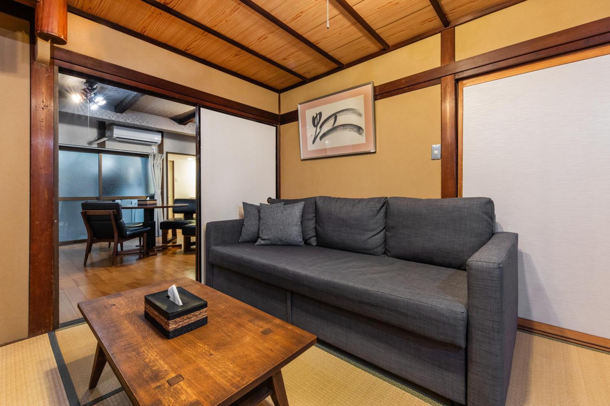 Shiki Homes Haru Kyoto Exteriör bild