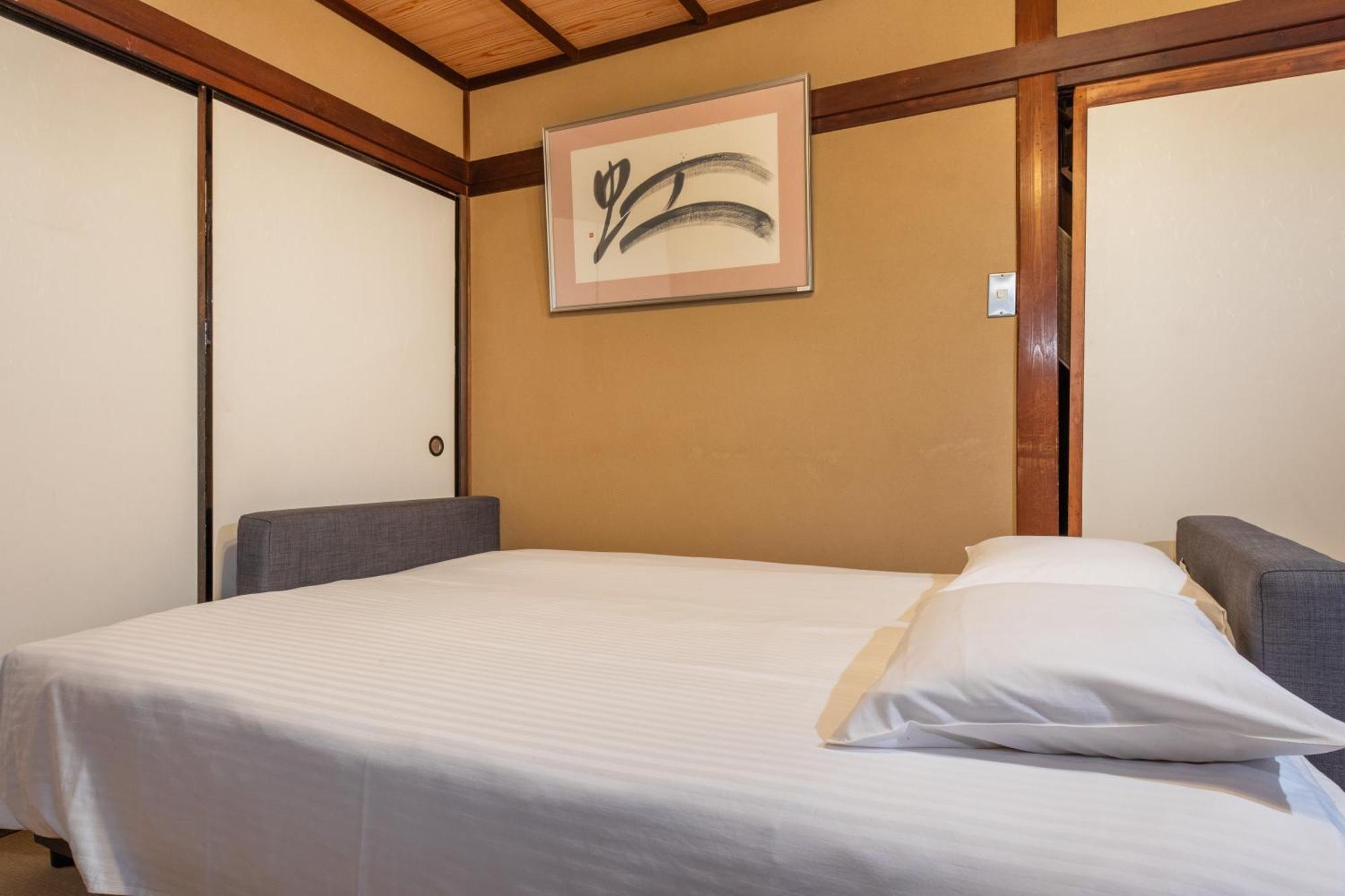 Shiki Homes Haru Kyoto Exteriör bild