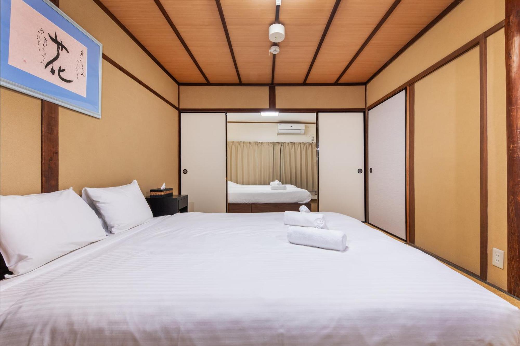Shiki Homes Haru Kyoto Exteriör bild