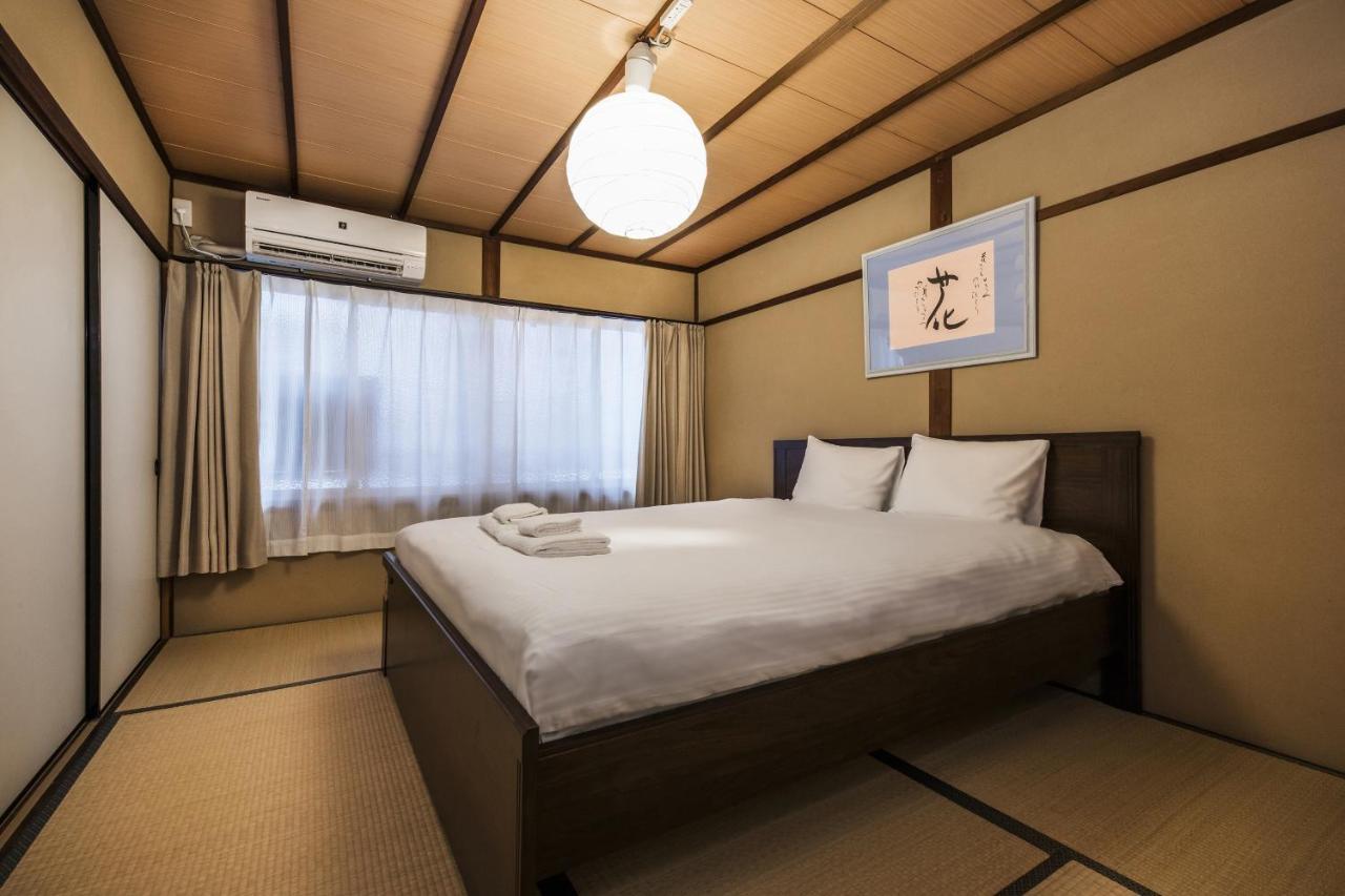 Shiki Homes Haru Kyoto Exteriör bild