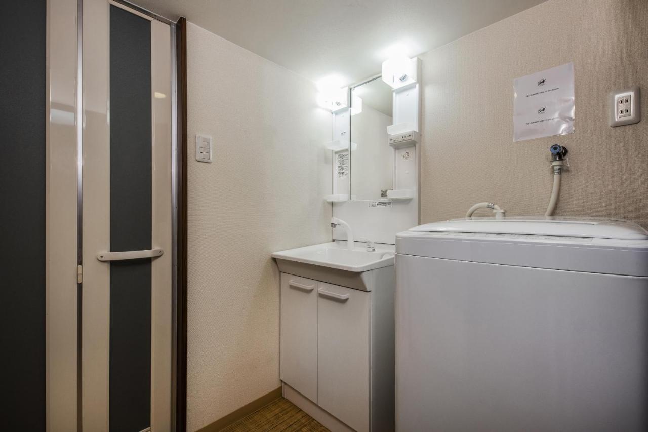 Shiki Homes Haru Kyoto Exteriör bild