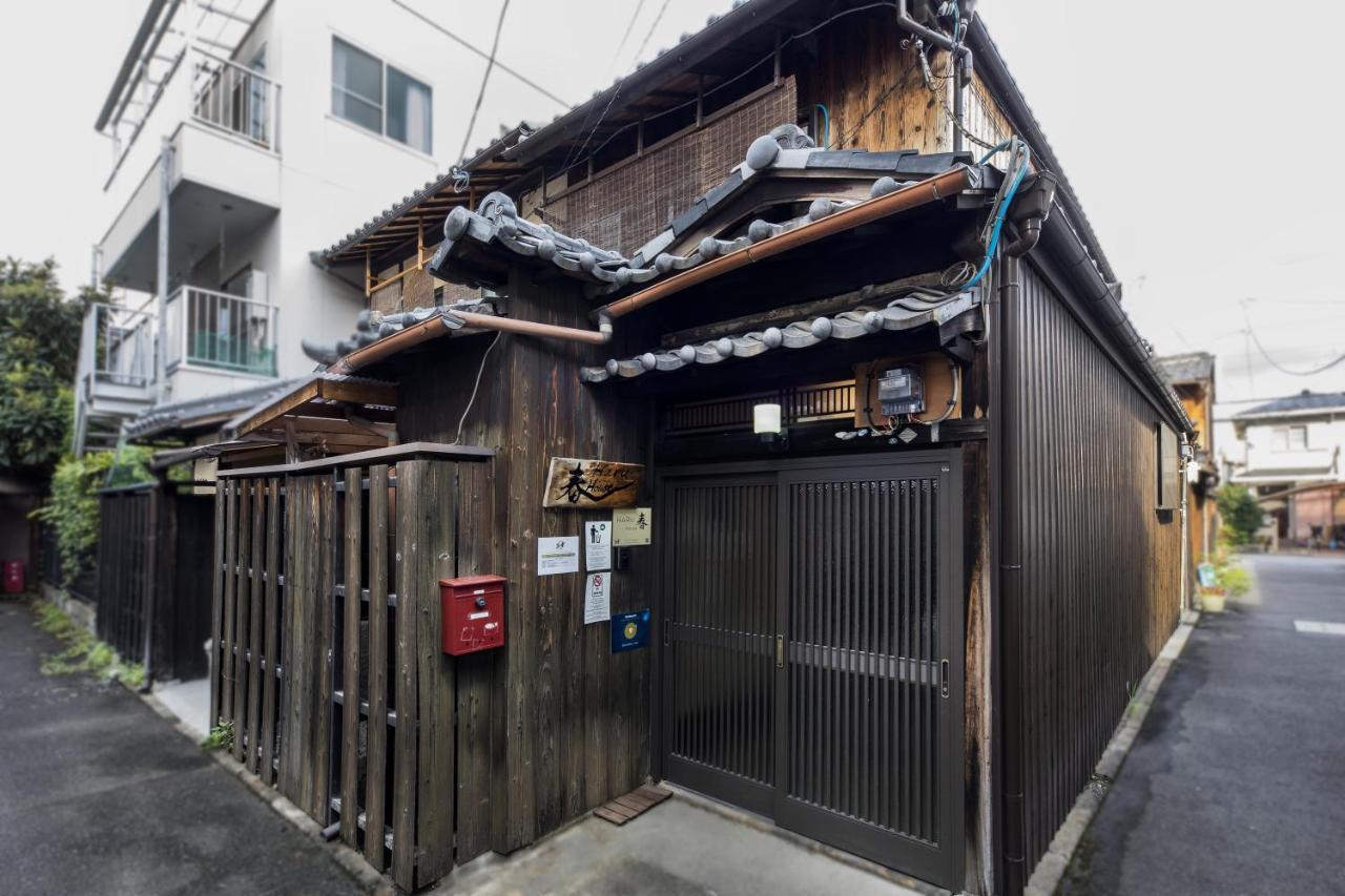 Shiki Homes Haru Kyoto Exteriör bild